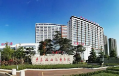 青岛试管省钱秘诀，手术前不可不看！