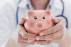 2024年试管纳入医保的地区,快来看看有你在的地区吗