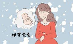 广州做试管影响费用的因素，广州做试管时需要注意什么？