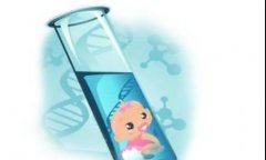 去乌克兰做试管找中介要注意，这些骗局提前了解