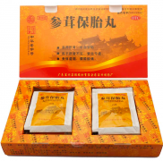 试管成功后，保胎到底要不要吃药？