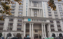 西安试管现行政策，没有结婚证不能做