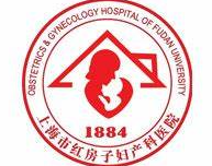 试管哪家强？上海VS北京！看完你就知道