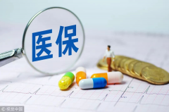 2024广州试管医院排行榜及费用大揭秘