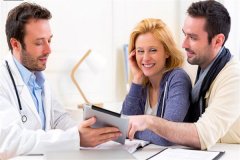 45岁的女人做婴儿试管？试管一次成功经验分享！