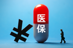 2024年试管纳入医保的地区一览