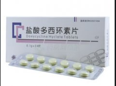 如何找到便宜50%以上的多西环素片？如何确保质量有保障的多西环素片？