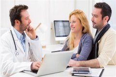 46岁能做试管吗？也有做试管的可能性！