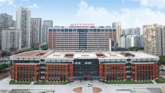 重庆哪里三代试管做得好？一定有这三家医院！