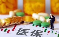 试管可以报医保吗,2024试管医保政策来啦