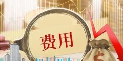 杭州包生'男'孩的试管医院名单,杭州包生'男'孩费用低