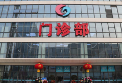 湖北省妇幼保健院试管成功率高，费用包括这几块
