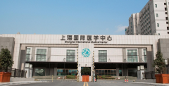上海哪些医院可以做三代试管？试管技术好不好