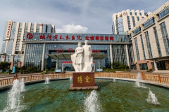 临沂人民医院2024试管费用清单，真实案例供参考！