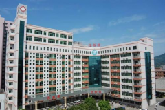 广州三家著名私立试管医院，三代试管口碑好！