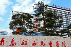 青岛三代试管包成功值得选吗？来看看费用详解！