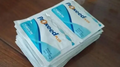 proxeed勃锐精男版的功效和作用