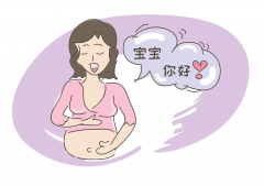 2024南阳试管医院大盘点！成功率、费用全知道，助你轻松选！