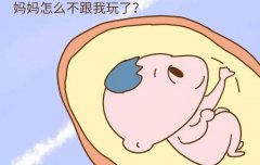 ‌天津儿童医院试管价格透明化，必看省钱小贴士，轻松减负！