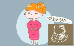 试管胎停妈妈亲身分享，做好五件事可避免胎停