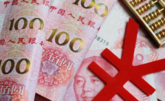 2024年做试管多少钱？看看患者真实分享吧！