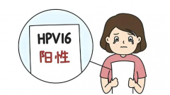 HPV阳性能做试管吗？不治疗后果可能很严重！