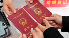 做试管千万别用假结婚证，医院一查就知道