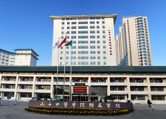 山西中医大附院试管多少钱？来看过来人分享费用清单