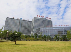 常德第一人民医院试管费用揭晓，附过来人成功分享！