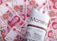 分享格鲁吉亚试管费用清单，看看要准备多少钱？