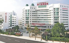 【案例分享】山东省中医二附院试管费用明细公布！