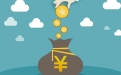 四川试管费用分享，帮你算好经济账！