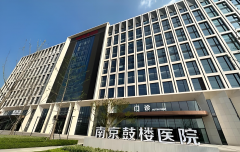 南京三代试管医院排行榜：附包生'男'孩费用解析