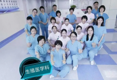 秦皇岛三代试管费用，包生'男'孩要花这些钱