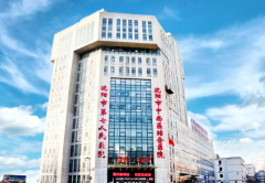 沈阳中西医结合医院试管费用贵吗？生龙凤胎多少钱？