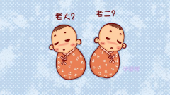 郑州试管生龙凤胎费用揭晓！这些因素影响你的花费，一看就明白！