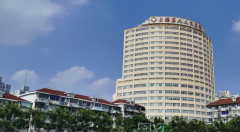 上海九院试管检查费曝光，看看要花多少钱？