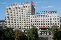 承德市中心医院试管省钱技巧，优惠政策需了解！