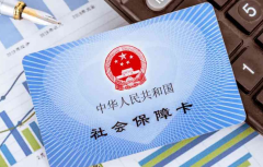 泉州试管报销政策详解，想省钱的一定要看！