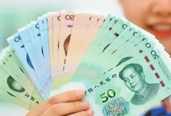 西安三代试管费用全了解，成功率和费用之间有何关系？