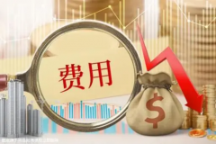 详解宝鸡地区试管费用，附上试管省钱技巧！