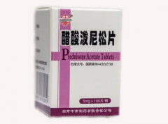 <b>醋酸泼尼松片在试管移植中发挥了什么作用？应该如何使用？</b>