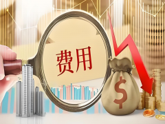 玉林试管全部费用是多少？2024年最全试管费用解析与注意事项！