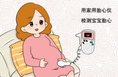 孕囊没有胎心不一定表示胎儿有问题，可能是这些原因导致的！