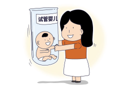 冻胚移植后激素升高别大意，它可能影响着床成功率！