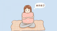 移植时间不要选在月经周期附近，可能会影响着床！