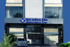 柬埔寨试管很厉害，三代试管这几家做得特别好