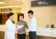 重庆私立三代试管医院盘点，排名前列的是这些医院