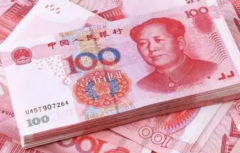 分享邵阳私立试管医院费用明细，看下需要多少钱？