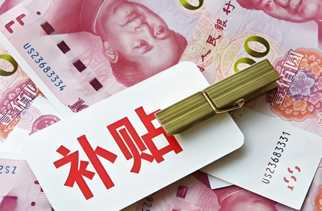 上海私立医院排名